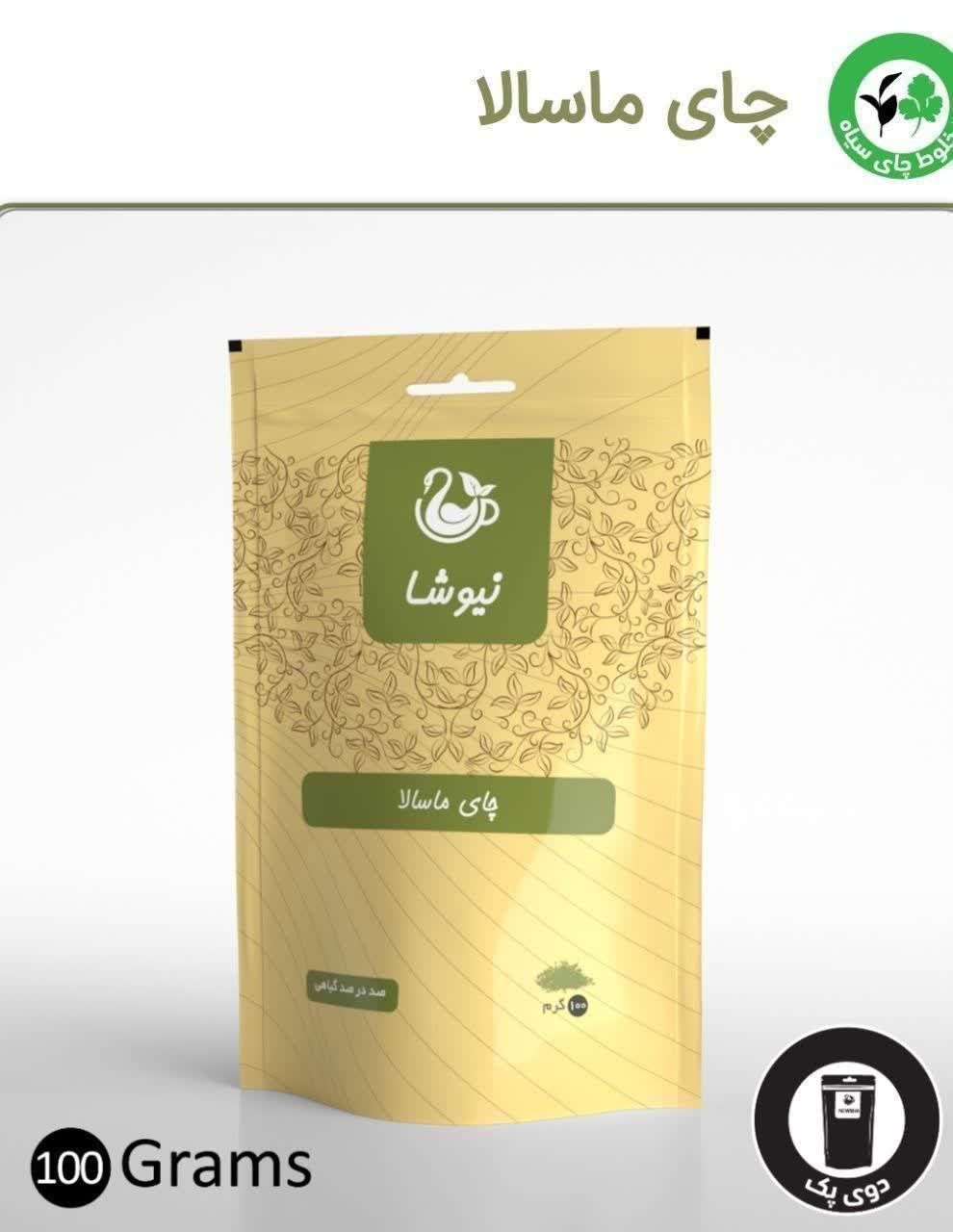 چای ماسالا نیوشا 100 گرمی .مناسب تقویت سیستم ایمنی بدن