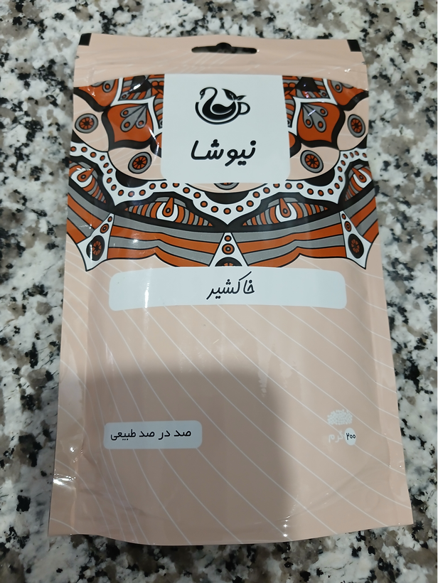 خاکشیرشسته شده نیوشا 200 گرمی درمان یبوست و پاکسازی کننده قوی سودا