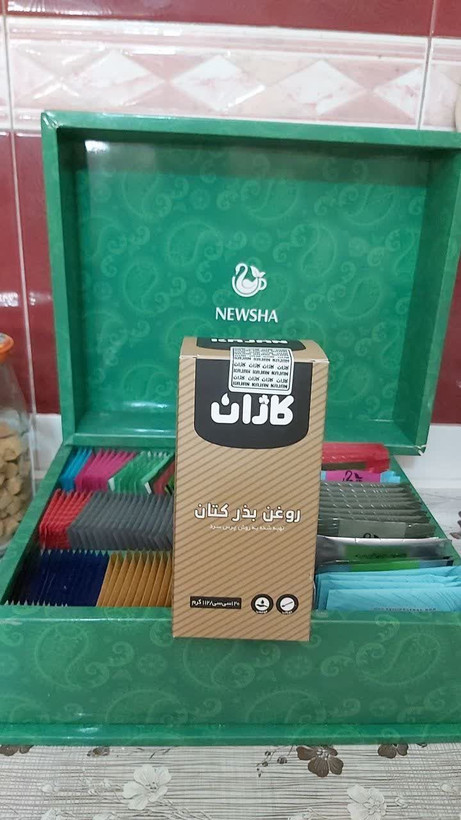 روغن تخم کتان کاژان نیوشا 120 میلی لیتر چربی سوز قوی