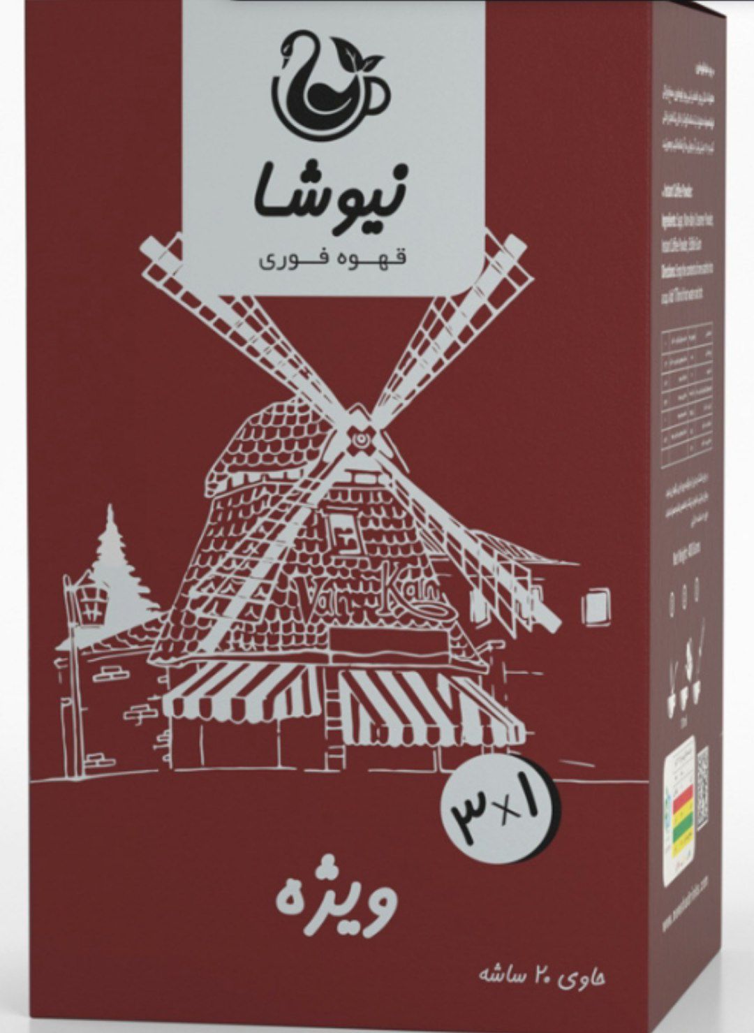 کافی میکس  1 × 3 ساشه‌ای ۲۰ تایی  20 گرمی نیوشا