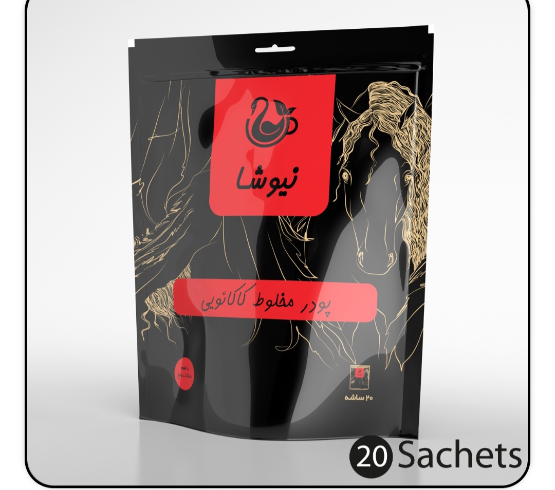 هات چاکلت ساشه‌ ای 20 عدد 20 گرمی نیوشا