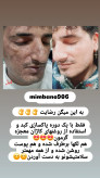 روغن بادام شیرین120 میلی لیتر کاژان نیوشا مناسب درمان سوزش و زخم معده و ...