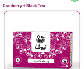 چای سیاه کرن بری تی بگ 20 عددی نیوشا (چربی سوز و ...)