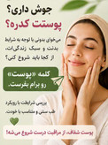 پک درمانی کبد کلیه سردرد از نوع سردرد درمان استرس و اضطراب
